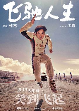 做床爱30分钟视频大全